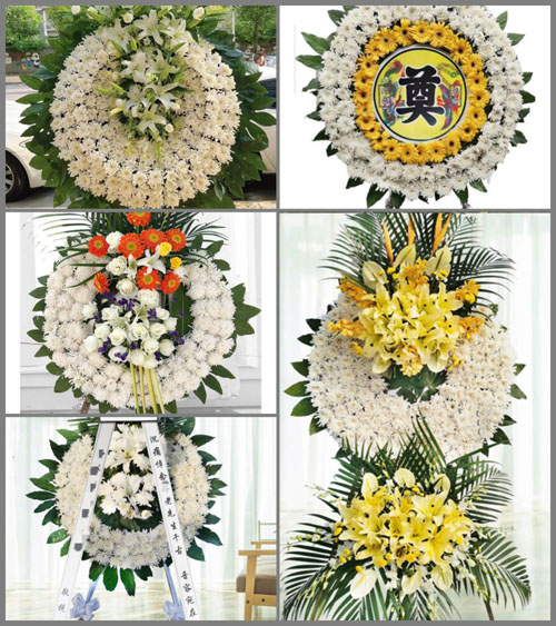 山东青岛平度市仁兆镇前高戈庄村花圈速递